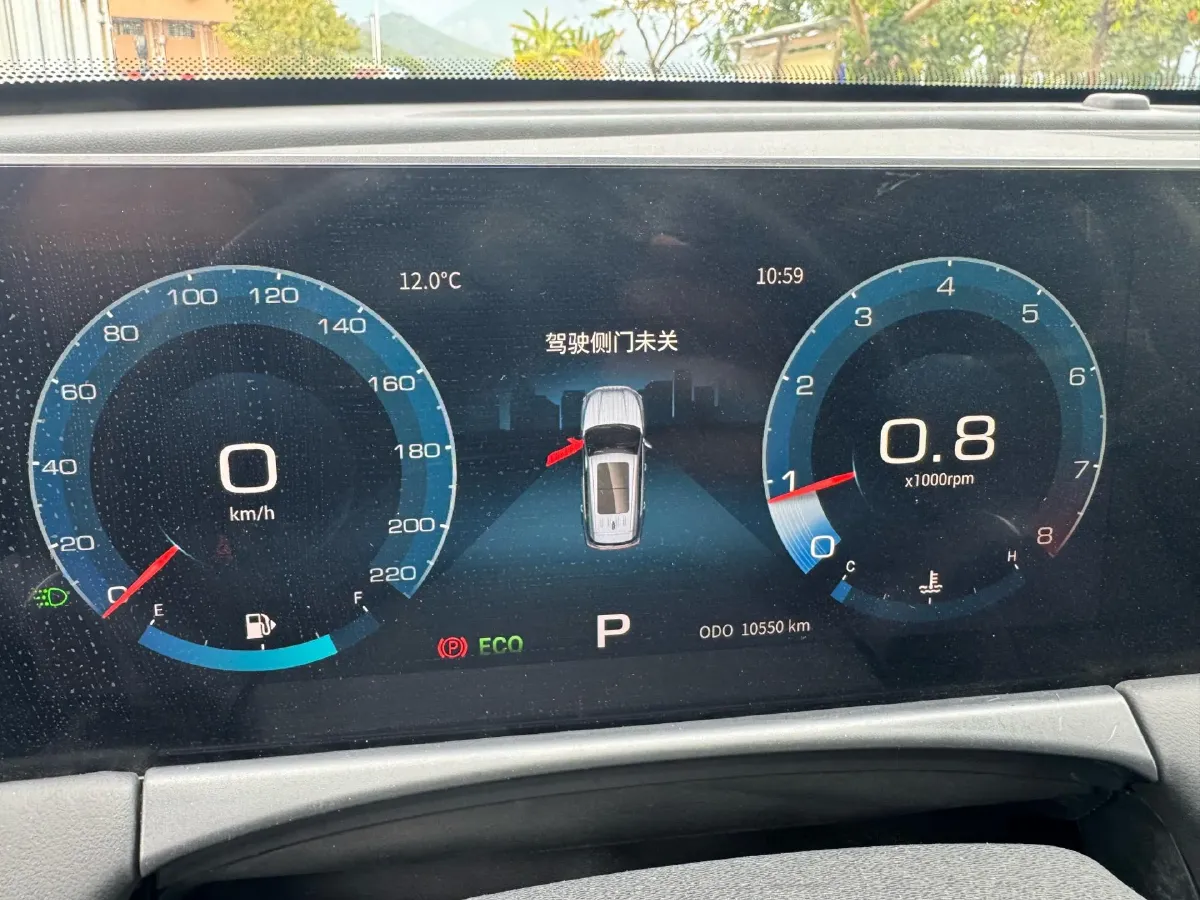 2021 Jetour X70 Plus 1.5T 156HP L4 6DCT,autocango,china used car exporter,china ev exporter,chinese used car exporter,chinese used ev exporter