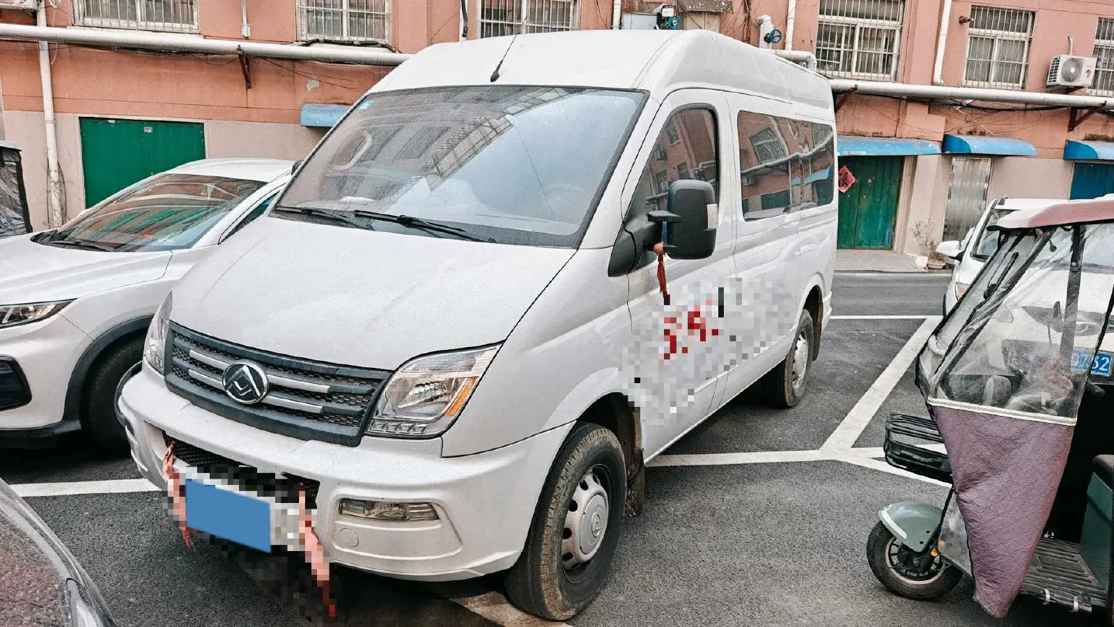 2021 MAXUS XinTu V80 2.0T 127HP L4 6MT