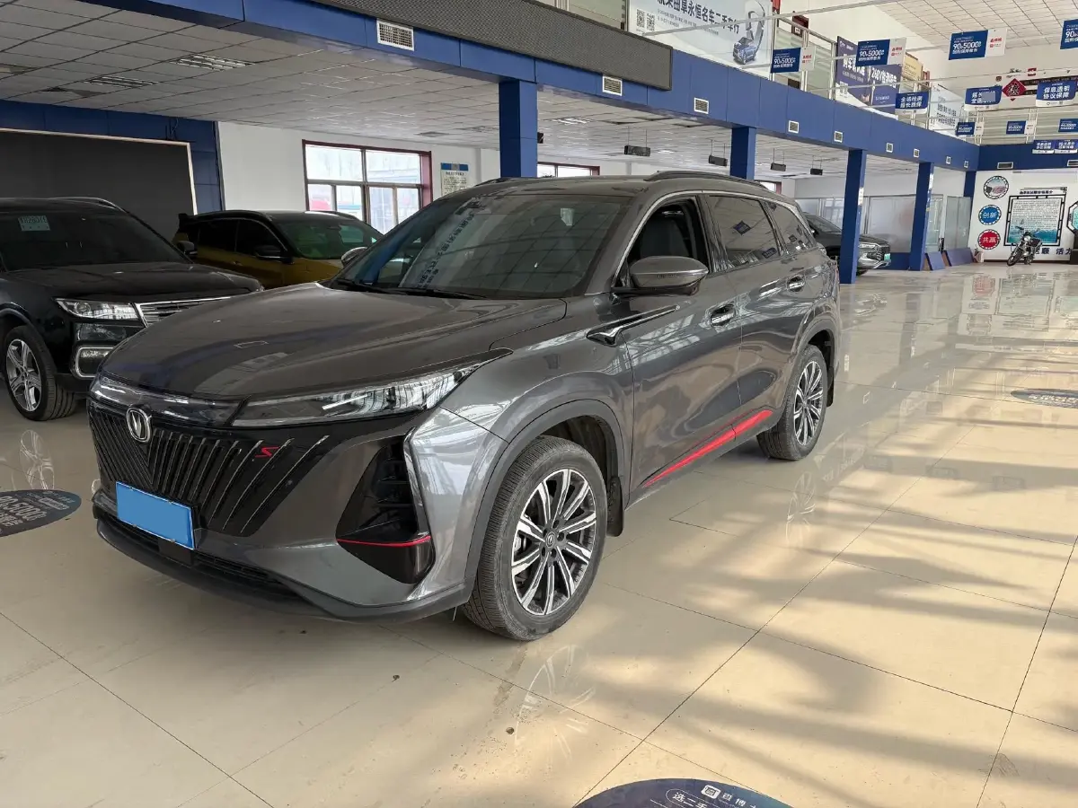 2022 ChangAn CS75 Plus 2.0T 233HP L4 8AT