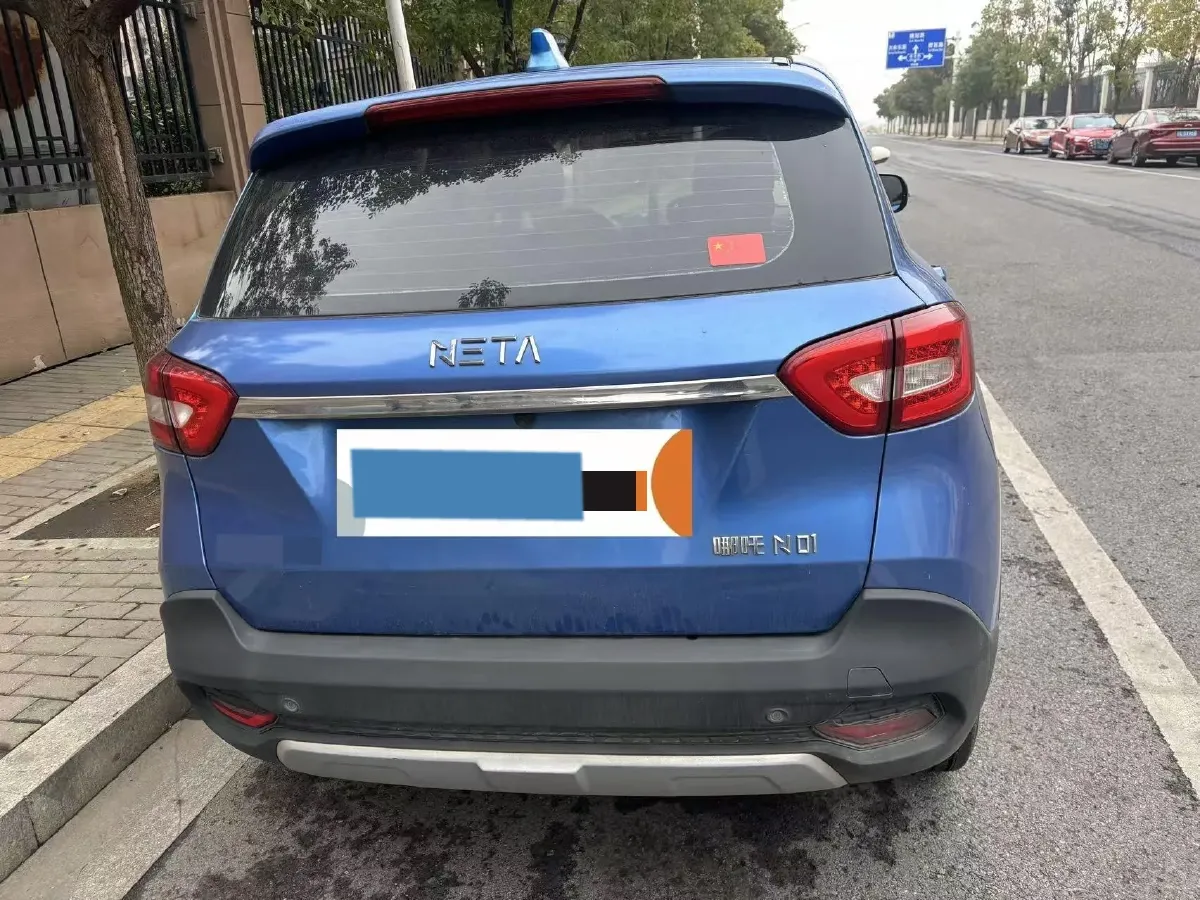 2019 Levdeo i3 BEV 15.33KWH,autocango,china used car exporter,china ev exporter,chinese used car exporter,chinese used ev exporter