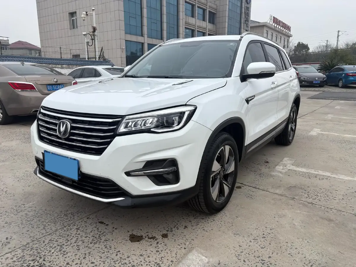2020 ChangAn CS75 1.5T 178HP L4 7DCT
