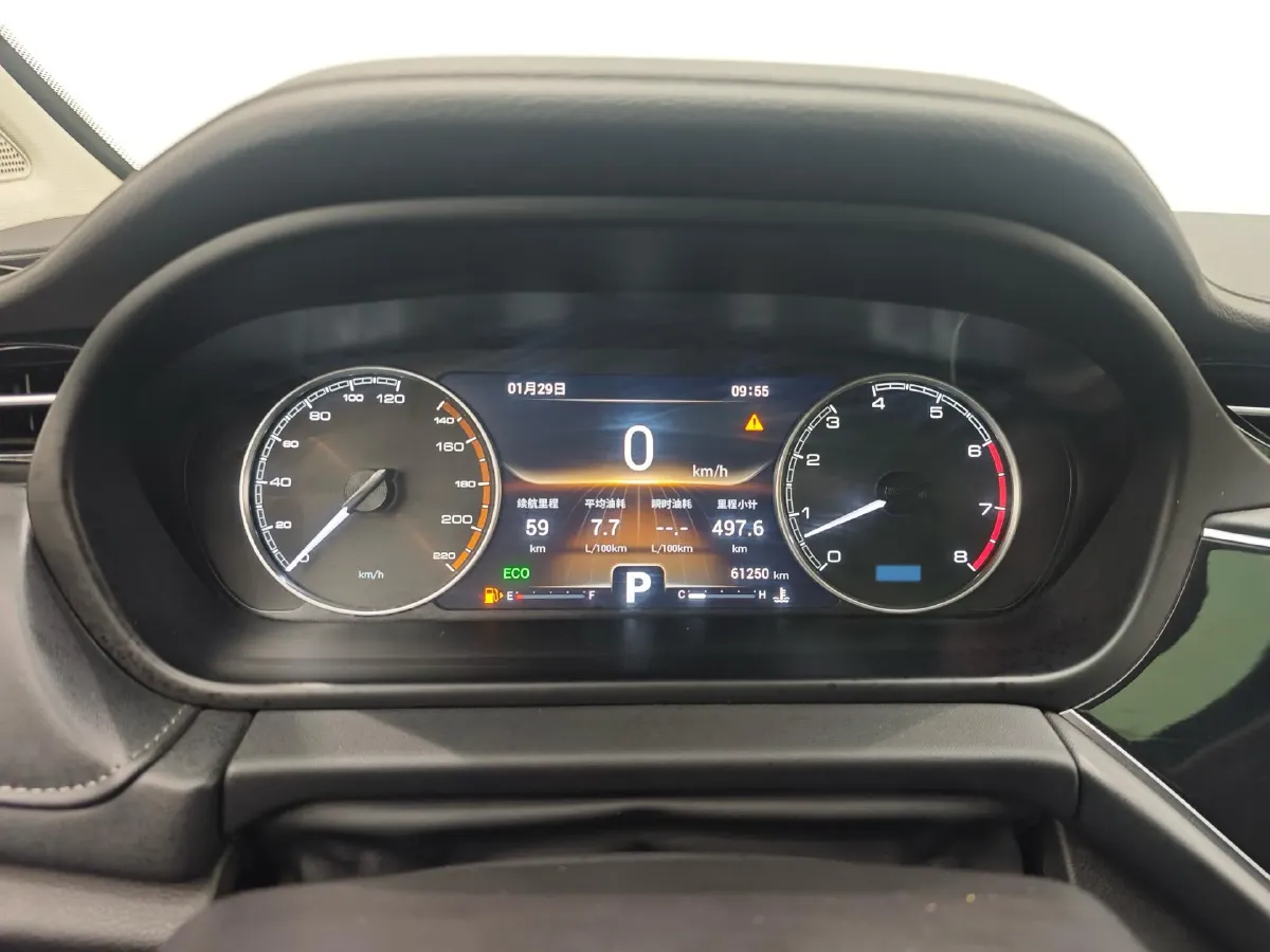 2018 Chery Arrizo GX 1.5T 147HP L4 CVT,autocango,china used car exporter,china ev exporter,chinese used car exporter,chinese used ev exporter