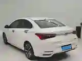 2018 Chery Arrizo GX 1.5T 147HP L4 CVT