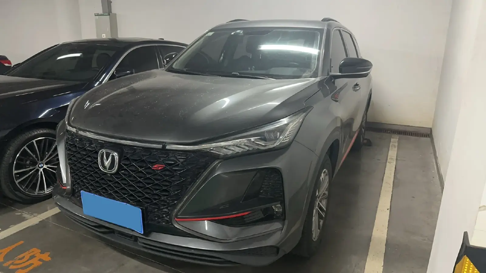 2021 ChangAn CS75 Plus 1.5T 178HP L4 6AT