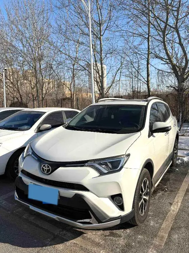 2016 Toyota RAV4 2.0L 151HP L4 CVT