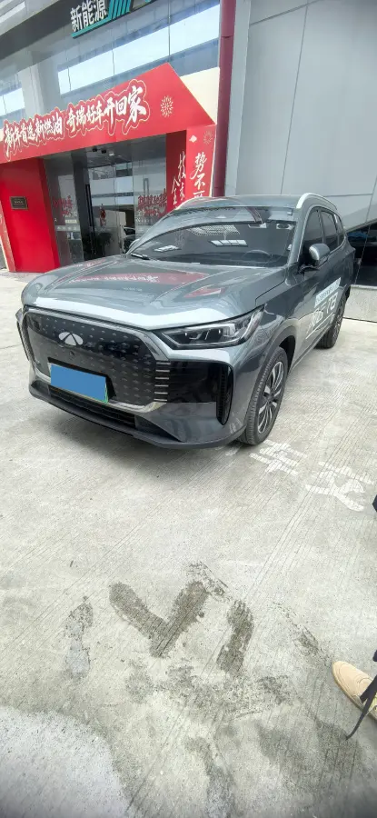 2025 Fulwin FulwinT8 1.5T 156HP L4 1DHT PHEV 18.67KWH
