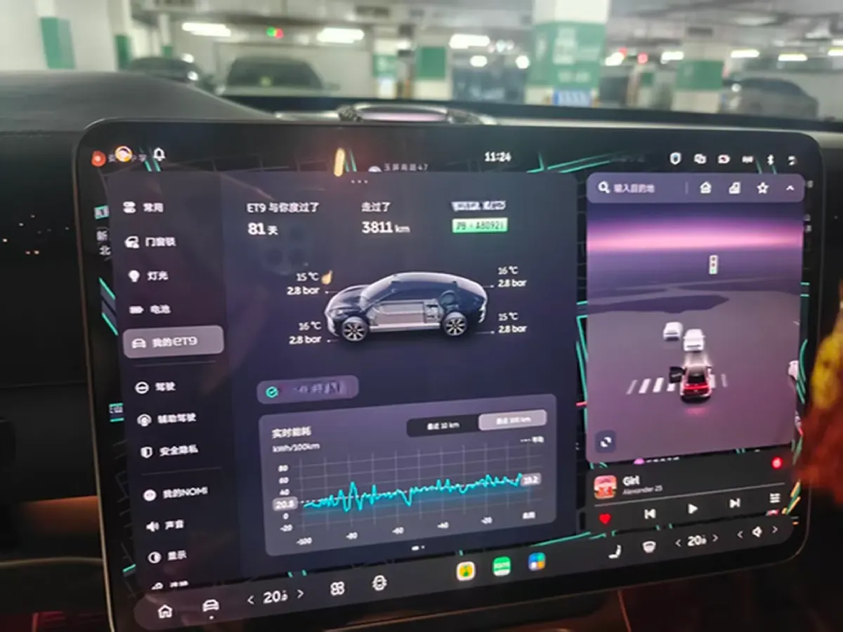 2025 NIO ET9 BEV,autocango,china used car exporter,china ev exporter,chinese used car exporter,chinese used ev exporter