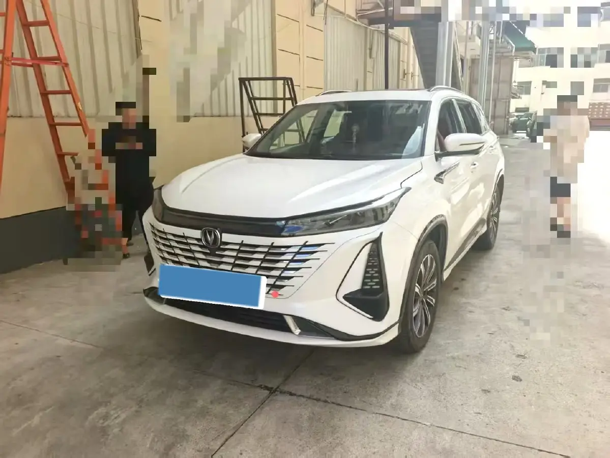 2023 ChangAn CS75 Plus 1.5T 188HP L4 8AT