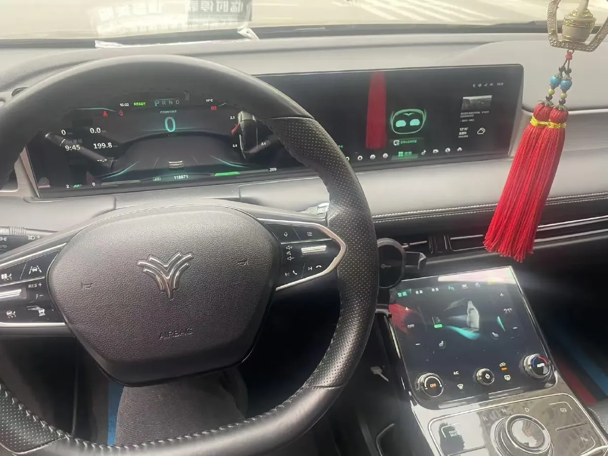 2021 DongFeng Aeolus E70 BEV 52.99KWH,autocango,china used car exporter,china ev exporter,chinese used car exporter,chinese used ev exporter