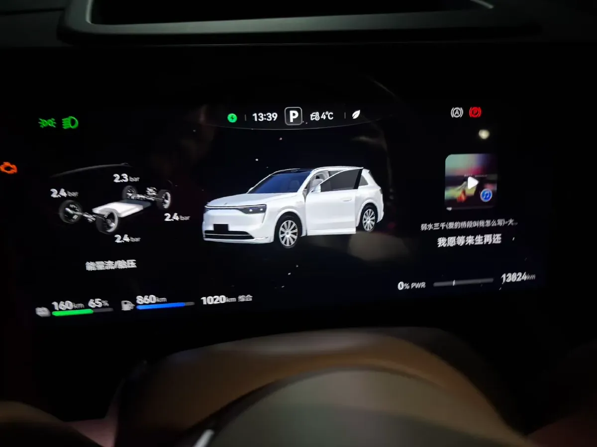 2025 AITO AITO M8 REEV 160HP REEV 53.4KWH,autocango,china used car exporter,china ev exporter,chinese used car exporter,chinese used ev exporter