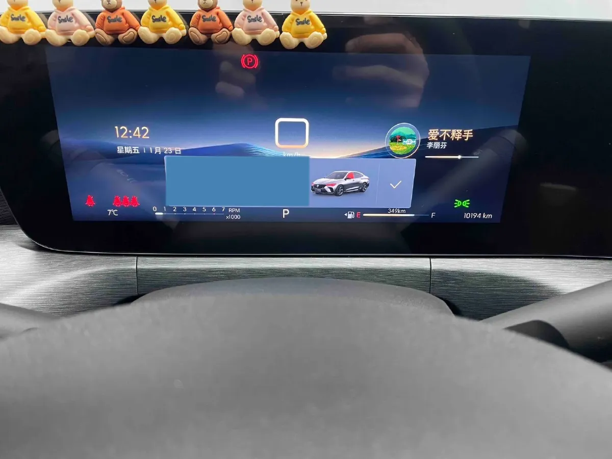 2023 Buick E4 BEV 65KWH,autocango,china used car exporter,china ev exporter,chinese used car exporter,chinese used ev exporter