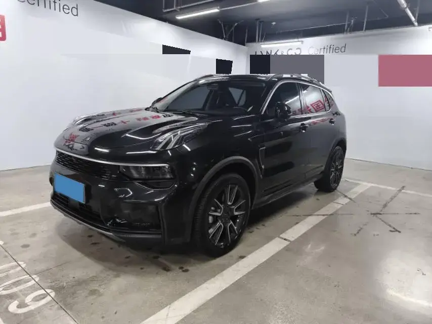 2023 MAXUS Interstellar 2.0T 261HP L4 8AT