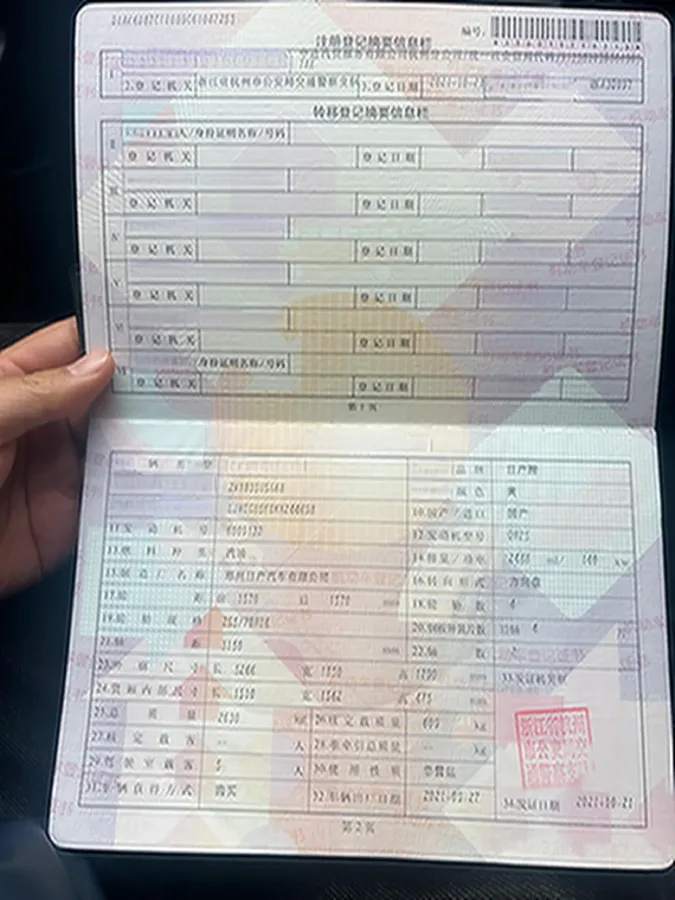 2021 Nissan Navara 2.5L 193HP L4 6MT,autocango,china used car exporter,china ev exporter,chinese used car exporter,chinese used ev exporter