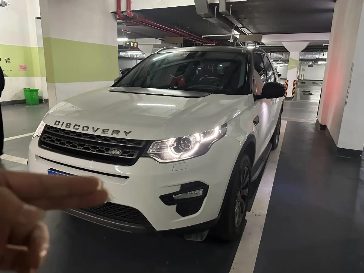 2019 Land Rover Discovery Sport 2.0T 241HP L4 9AT
