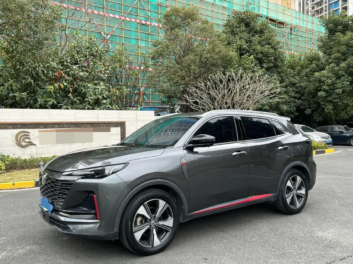 2022 ChangAn Oshan X7 Plus 1.5T 188HP L4 7DCT