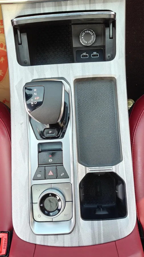 2023 ChangAn Oshan X7 Plus 1.5T 188HP L4 7DCT,autocango,china used car exporter,china ev exporter,chinese used car exporter,chinese used ev exporter