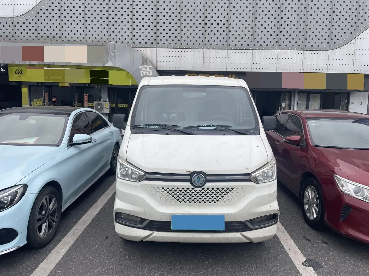 2020 KingLong LongYao 8 BEV 41.86KWH,autocango,china used car exporter,china ev exporter,chinese used car exporter,chinese used ev exporter