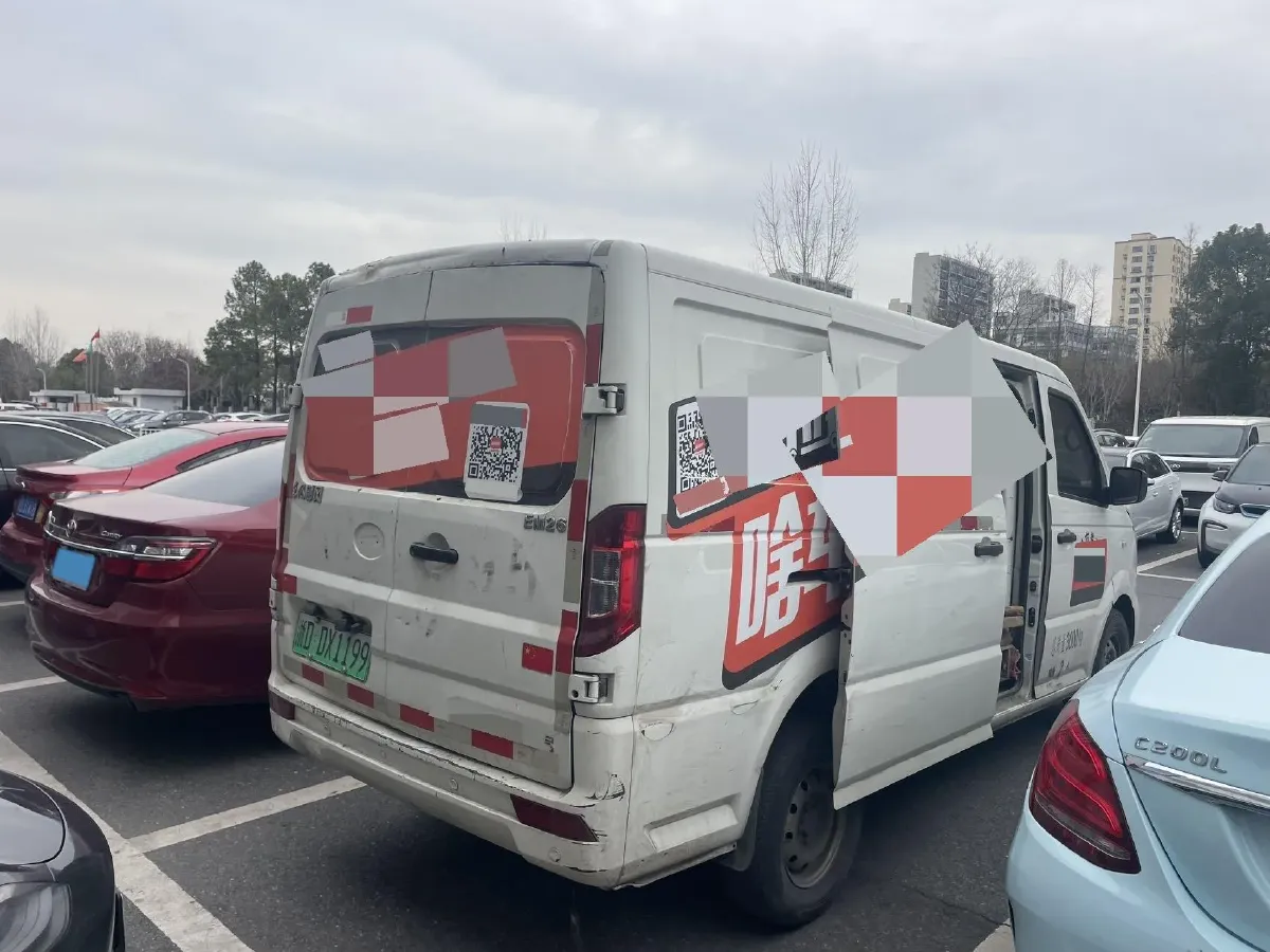 2020 KingLong LongYao 8 BEV 41.86KWH,autocango,china used car exporter,china ev exporter,chinese used car exporter,chinese used ev exporter