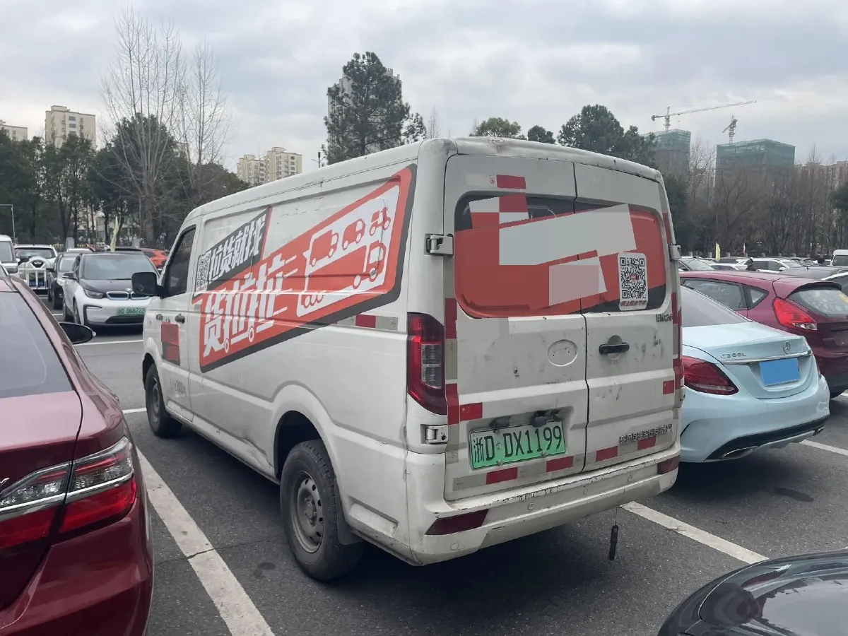 2020 KingLong LongYao 8 BEV 41.86KWH,autocango,china used car exporter,china ev exporter,chinese used car exporter,chinese used ev exporter