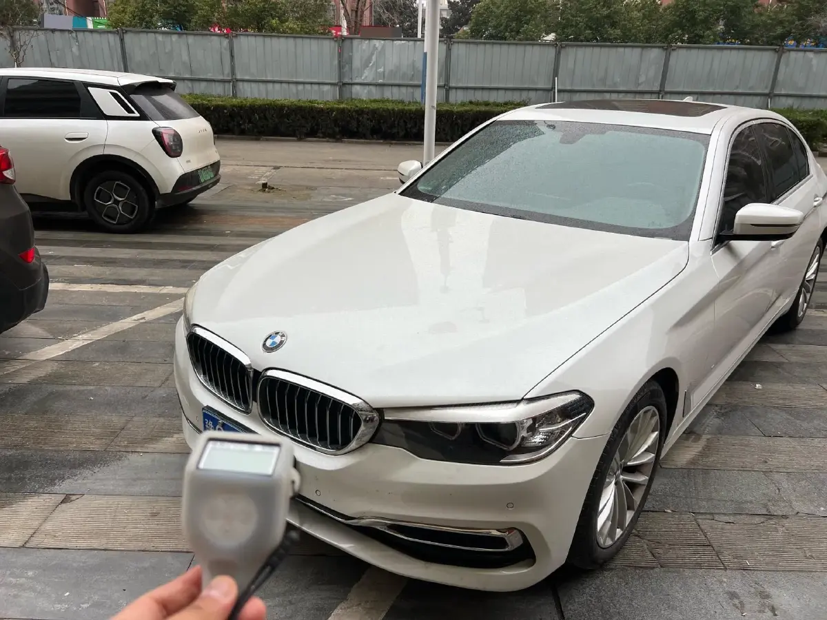 2020 BMW 5 Series 2.0T 184HP L4 8AT