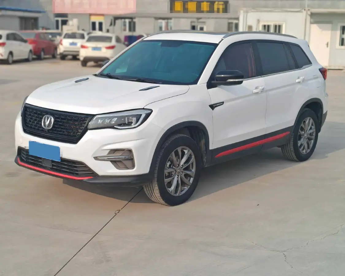 2021 ChangAn CS75 1.5T 178HP L4 7DCT