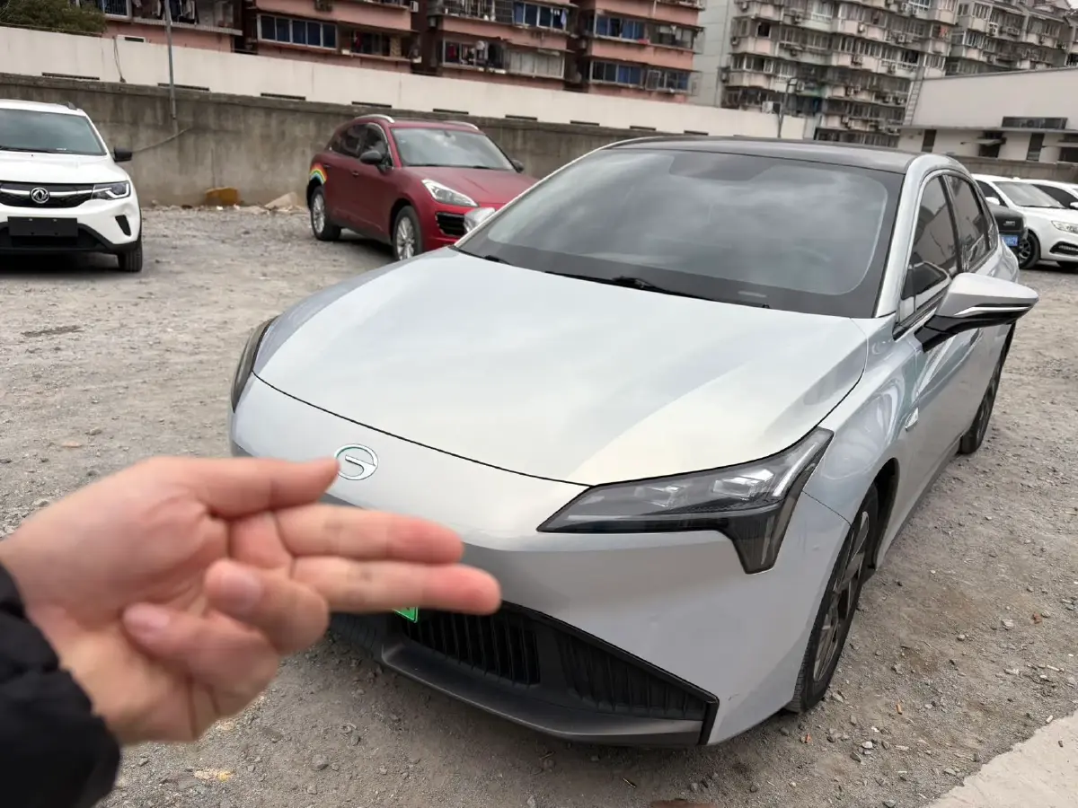 2023 Aion S Plus BEV 58.8KWH