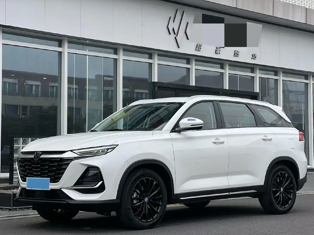 2026 ChangAn CS75 1.5T 192HP L4 7DCT
