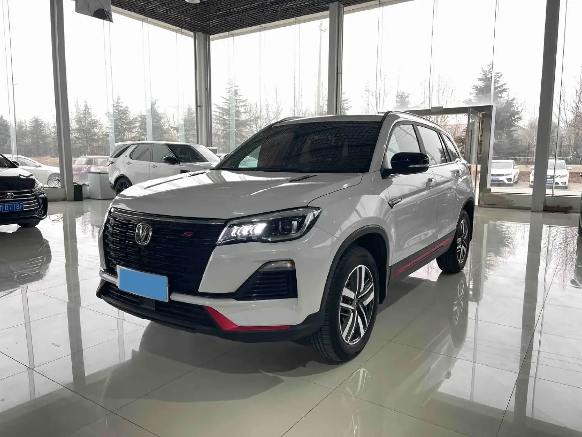 2022 ChangAn CS75 1.5T 180HP L4 7DCT