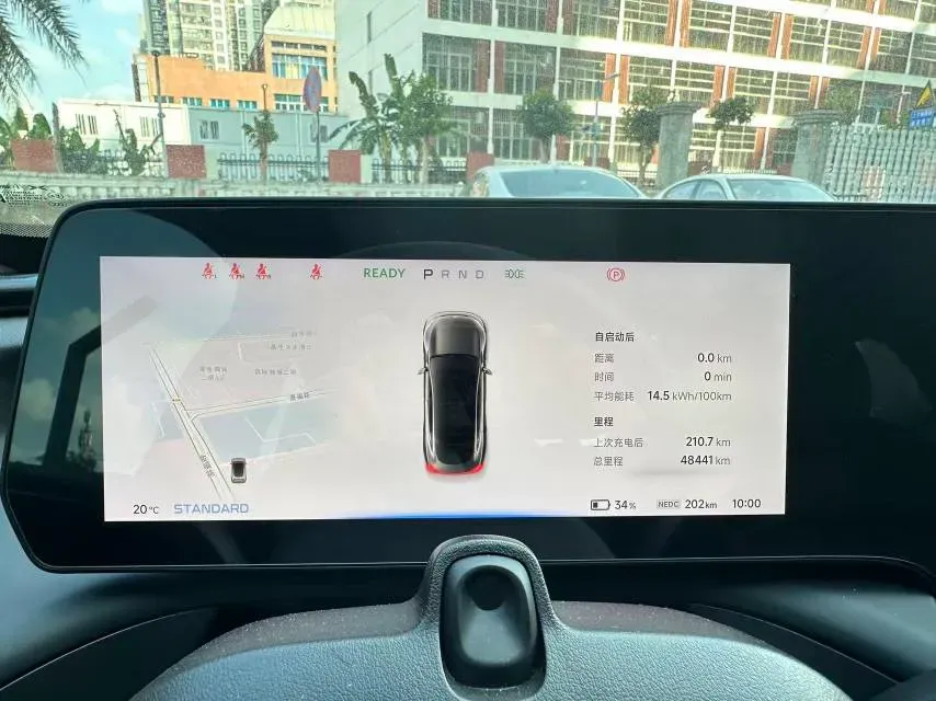 2020 Volkswagen Tayron 2.0T 220HP L4 7DCT,autocango,china used car exporter,china ev exporter,chinese used car exporter,chinese used ev exporter