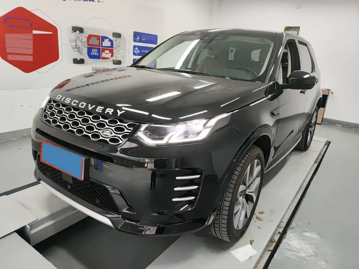2024 Land Rover Discovery Sport 2.0T 249HP L4 9AT