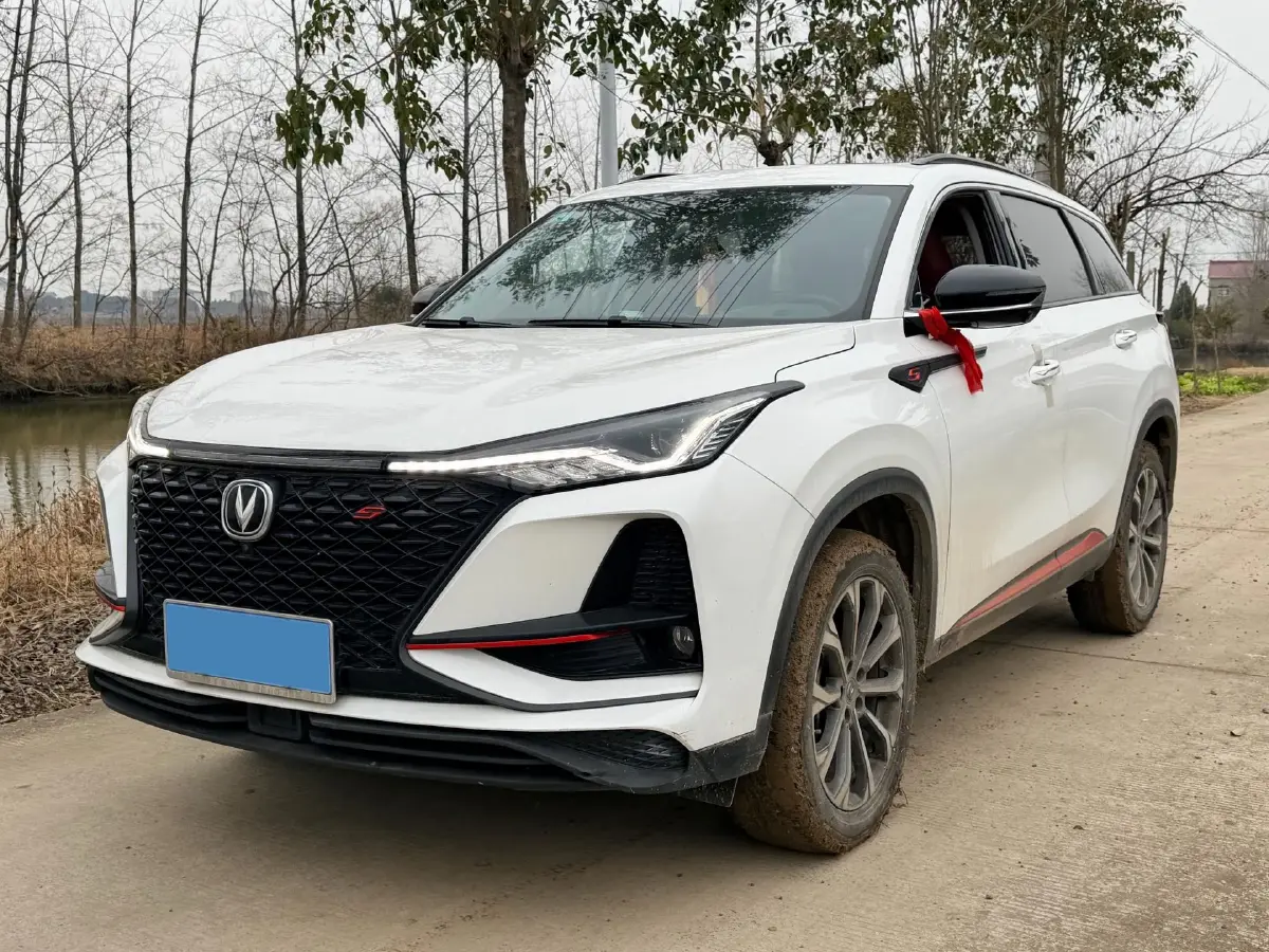 2021 ChangAn CS75 Plus 2.0T 233HP L4 8AT