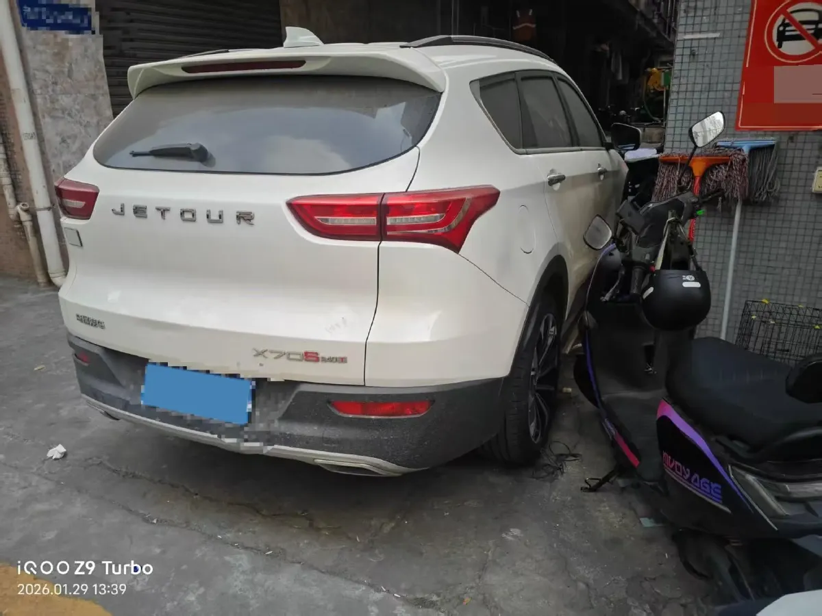 2019 Jetour X70S 1.5T 156HP L4 6MT,autocango,china used car exporter,china ev exporter,chinese used car exporter,chinese used ev exporter