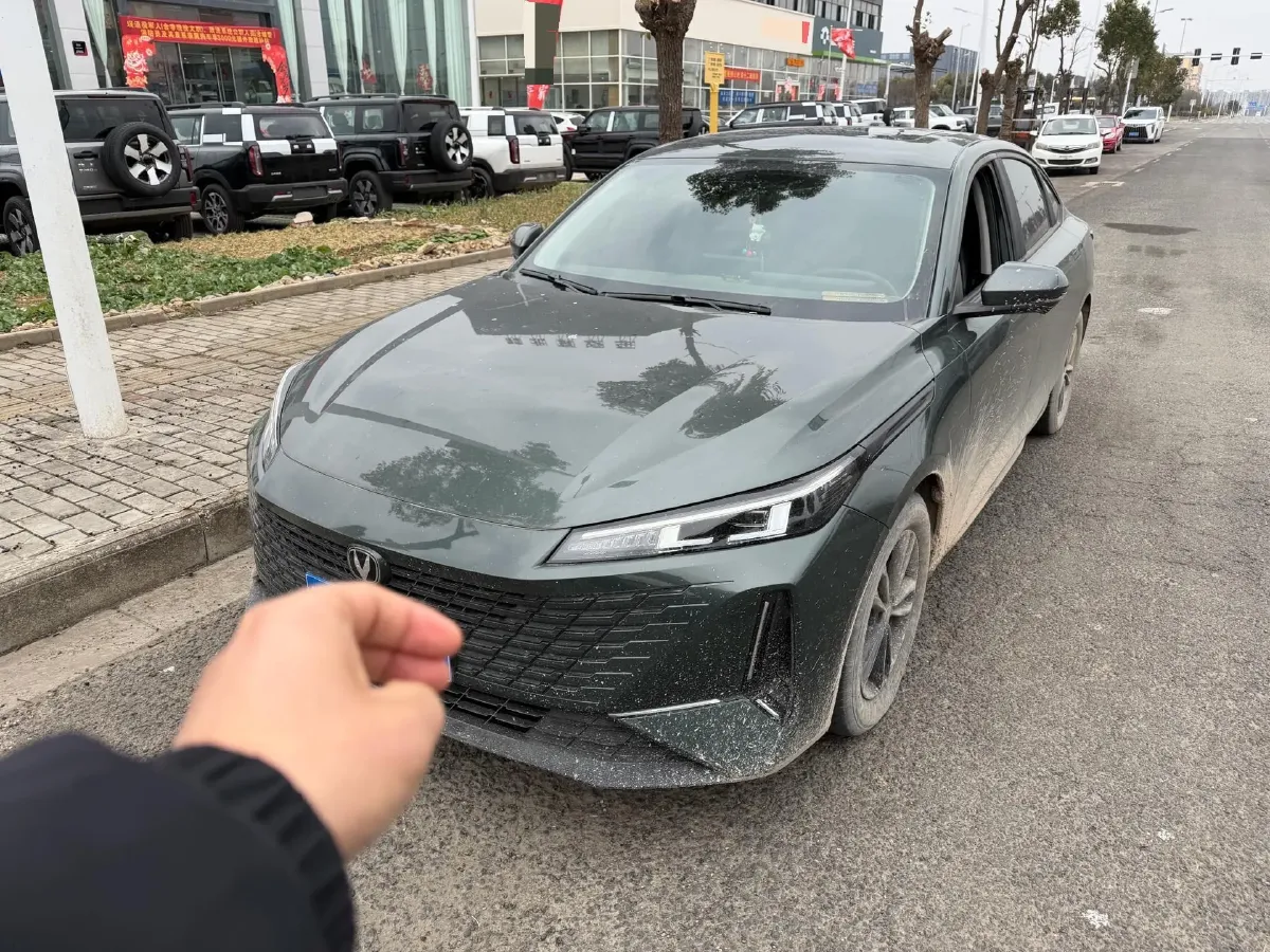 2023 ChangAn Lamore 1.5T 170HP L4 7DCT,autocango,china used car exporter,china ev exporter,chinese used car exporter,chinese used ev exporter