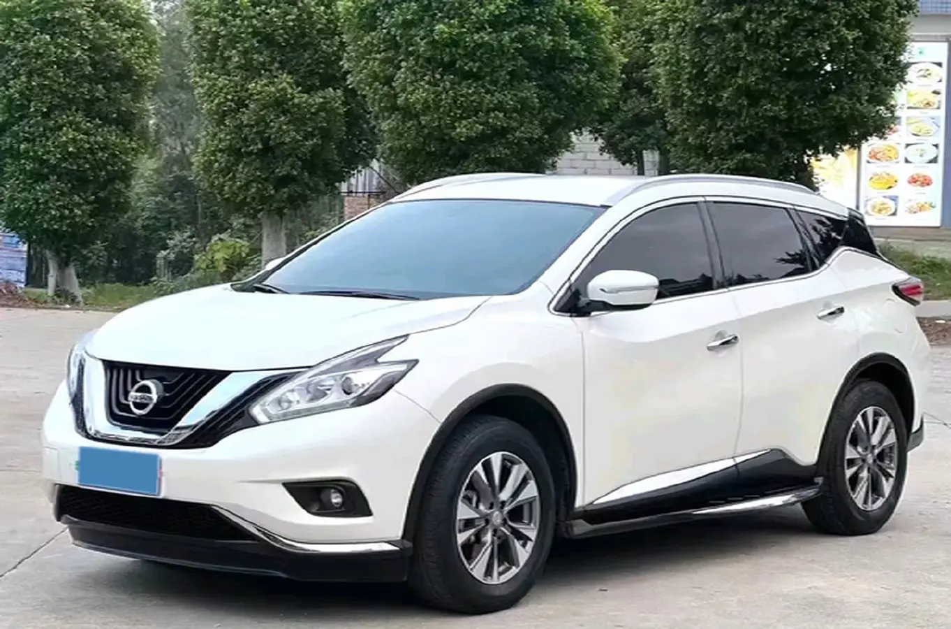2021 Nissan Murano 2.5L 186HP L4 CVT