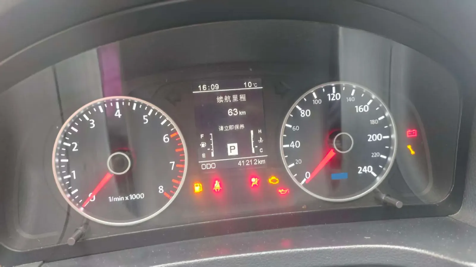 2017 Yema T70 1.8T 160HP L4 CVT,autocango,china used car exporter,china ev exporter,chinese used car exporter,chinese used ev exporter