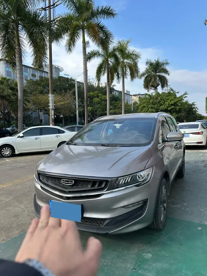 2021 Geely JiaJi 1.5T 177HP L3 7DCT