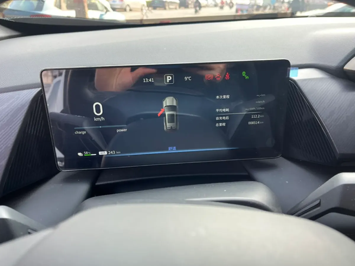 2025 HEDMOS 06 BEV,autocango,china used car exporter,china ev exporter,chinese used car exporter,chinese used ev exporter