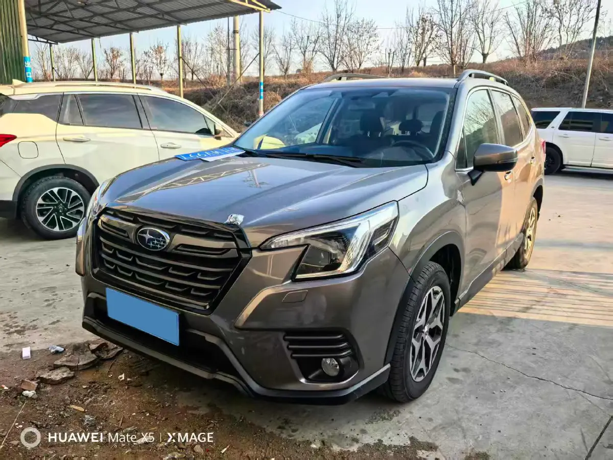 2021 Subaru Forester 2.0L 154HP H4 CVT