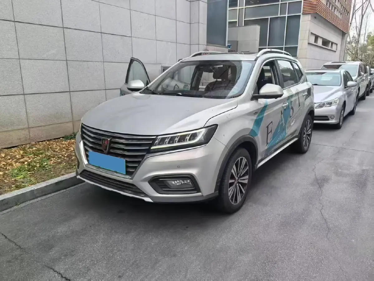 2017 Roewe RX5 1.5T 169HP L4 2AT PHEV 12KWH