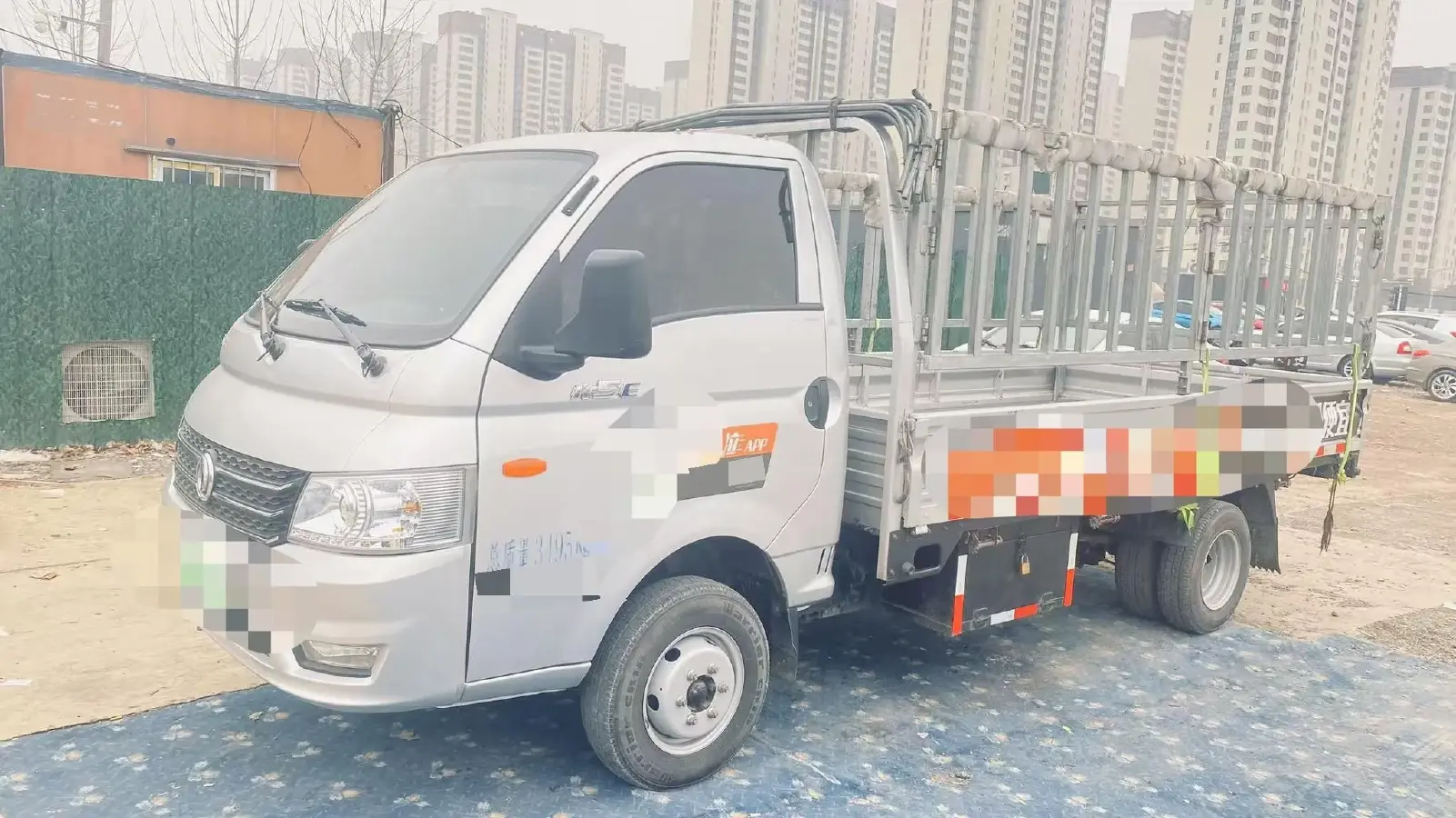 2024 GuoJi Elephant G30 BEV 41.86KWH