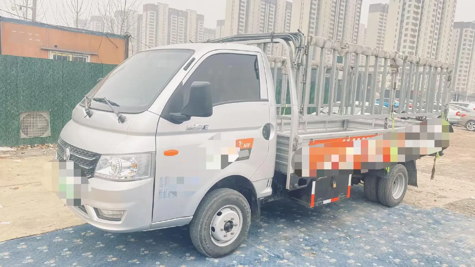 2024 GuoJi Elephant G30 BEV 41.86KWH,autocango,china used car exporter,china ev exporter,chinese used car exporter,chinese used ev exporter