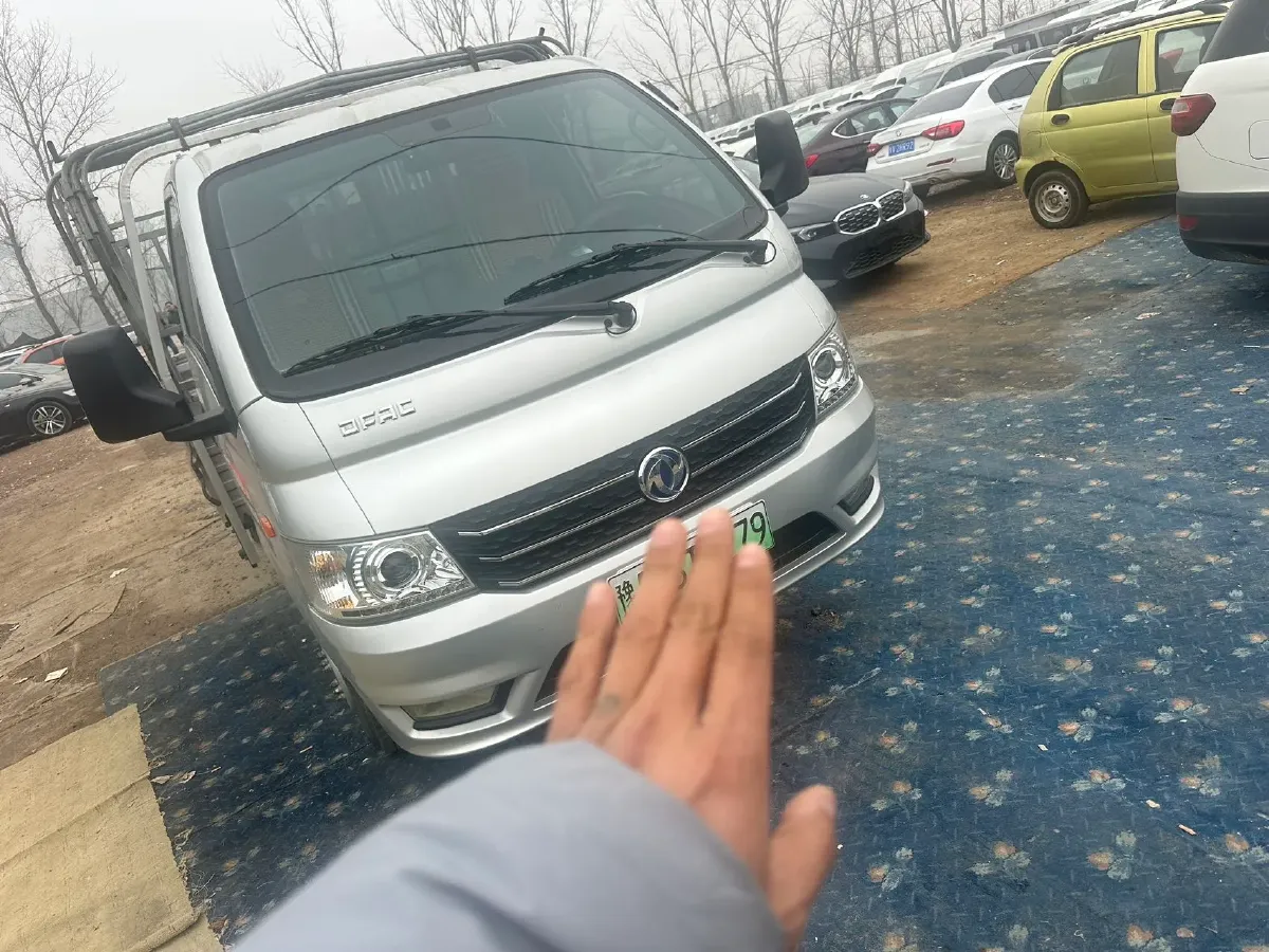 2024 GuoJi Elephant G30 BEV 41.86KWH,autocango,china used car exporter,china ev exporter,chinese used car exporter,chinese used ev exporter