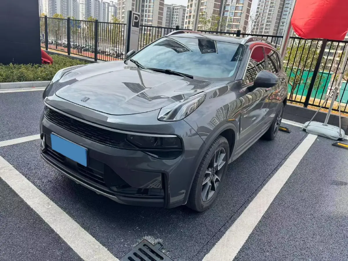 2023 MAXUS Interstellar 2.0T 261HP L4 8AT