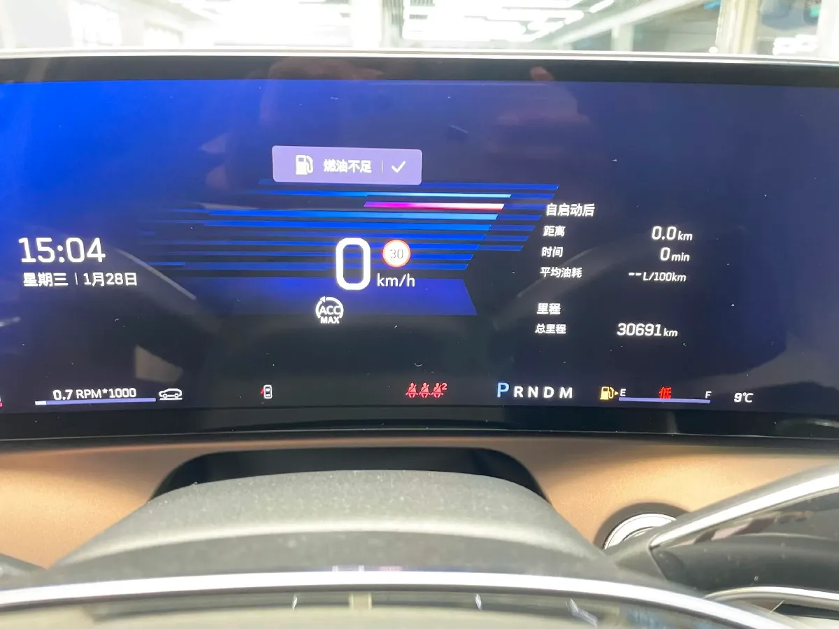 2023 Cadillac GT4 1.5T 211HP L4 9AT,autocango,china used car exporter,china ev exporter,chinese used car exporter,chinese used ev exporter