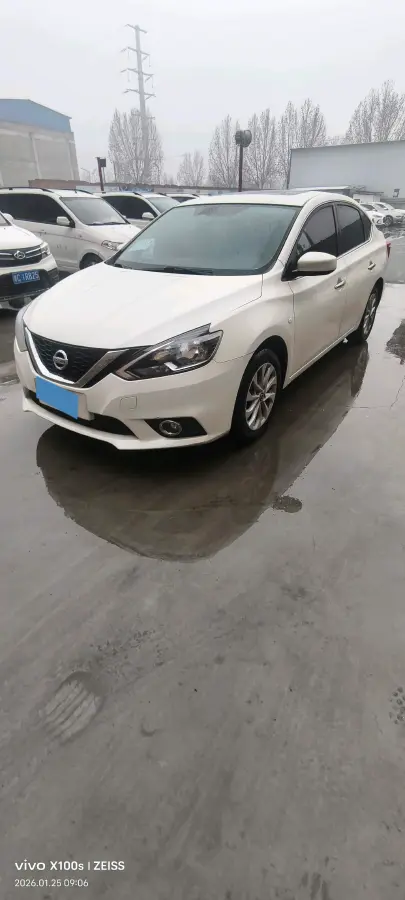 2021 Nissan Sylphy 1.6L 122HP L4 CVT