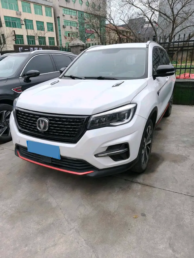 2021 ChangAn CS75 1.5T 178HP L4 7DCT