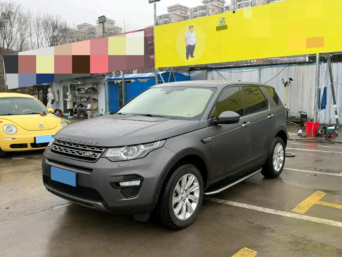 2018 Land Rover Discovery Sport 2.0T 241HP L4 9AT