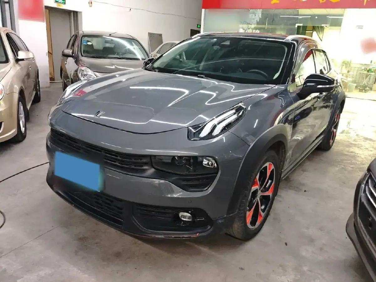 2018 Toyota C-HR 2.0L 171HP L4 CVT