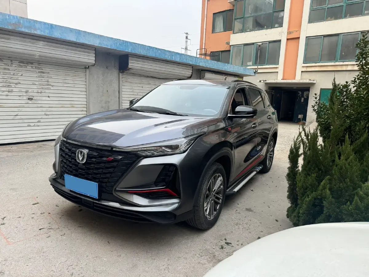 2022 ChangAn CS75 Plus 1.5T 178HP L4 6AT
