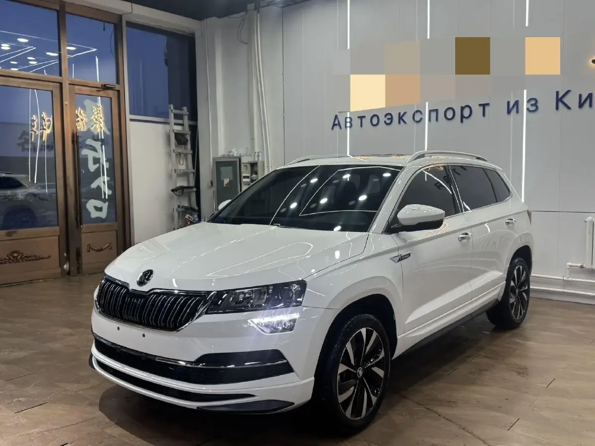 2021 Skoda Karoq 1.4T 150HP L4 7DCT